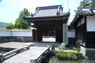 弘誓寺の参拝記録2