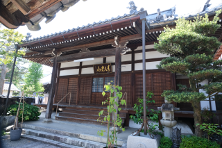 浄栄寺の参拝記録(雅さん)