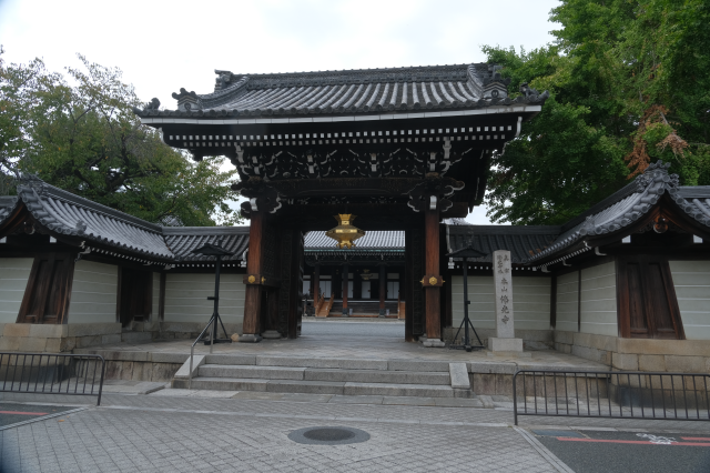 渋谷山(汁谷山) 華園院 佛光寺の参拝記録3