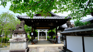法伝寺の参拝記録6