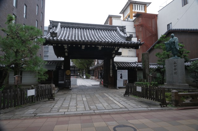 卯木山 本能寺の参拝記録10