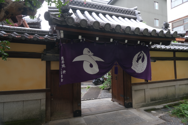 恵昇院の参拝記録2