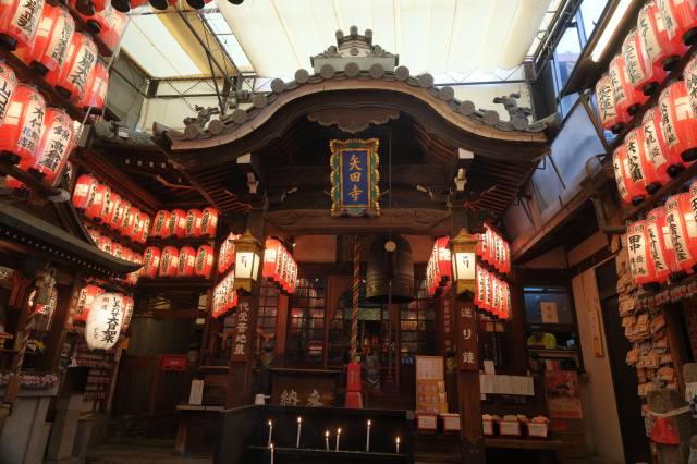 金剛山 矢田寺(矢田地蔵尊)の参拝記録(雅さん)