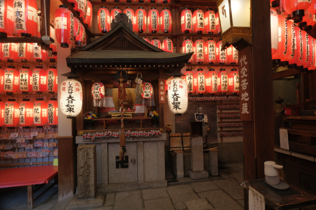 金剛山 矢田寺(矢田地蔵尊)の参拝記録(雅さん)
