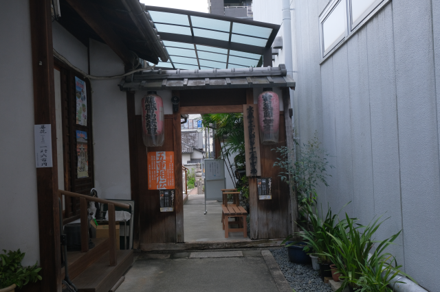 西光寺の参拝記録(雅さん)