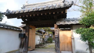 竜象院の参拝記録1