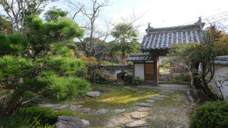 竜象院の参拝記録(雅さん)