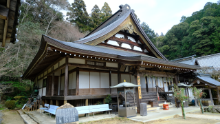 応聖寺の参拝記録(雅さん)