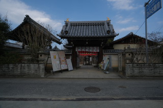 観音寺(おふさ観音)の参拝記録(雅さん)