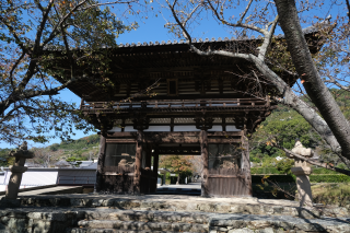 慶徳山 長保寺の参拝記録1