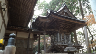 醫王山 木山寺の参拝記録(雅さん)