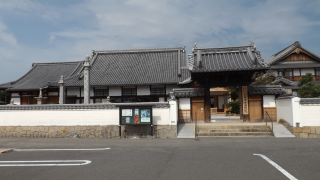 神遊山遍照院の参拝記録3