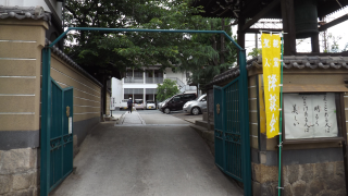 浄泉寺の参拝記録4