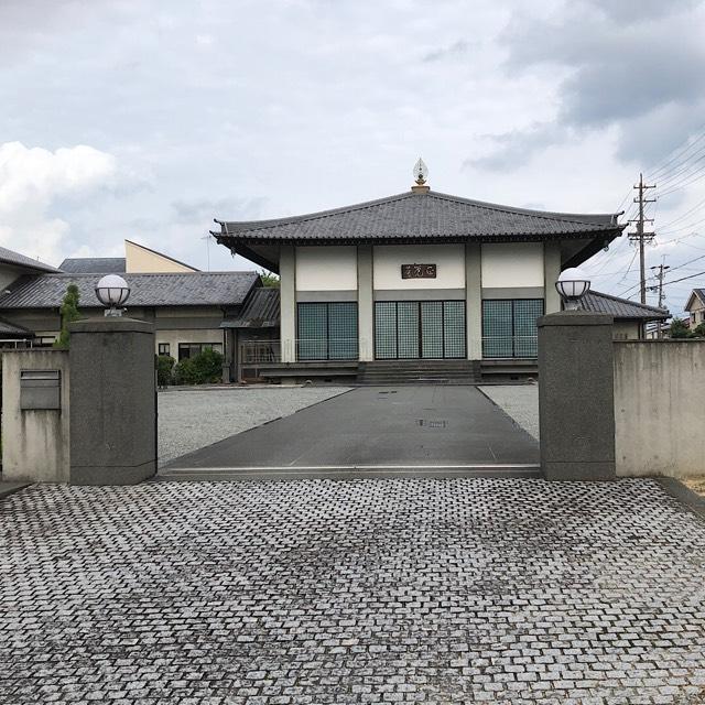 正覺寺の参拝記録1