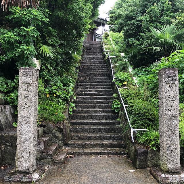 観音寺の参拝記録3