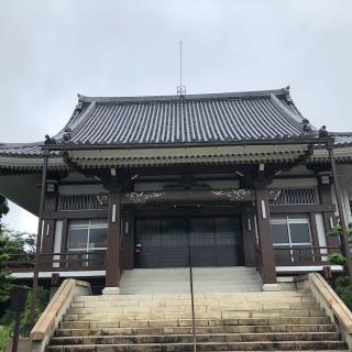 観音寺の参拝記録(ワヲンさん)