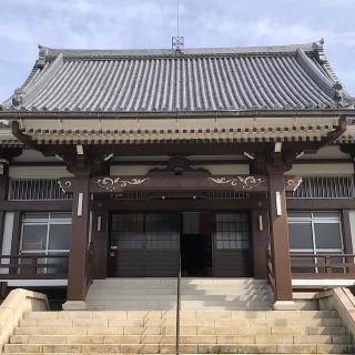 観音寺の参拝記録(ワヲンさん)