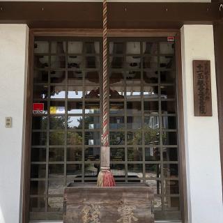 観音寺の参拝記録(ワヲンさん)