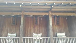 冨士神社(鹿島香取神社境内)の参拝記録(珍奇男さん)