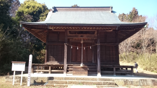 日光鹿島神社の参拝記録(珍奇男さん)
