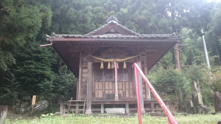 若伊香保神社の参拝記録(珍奇男さん)