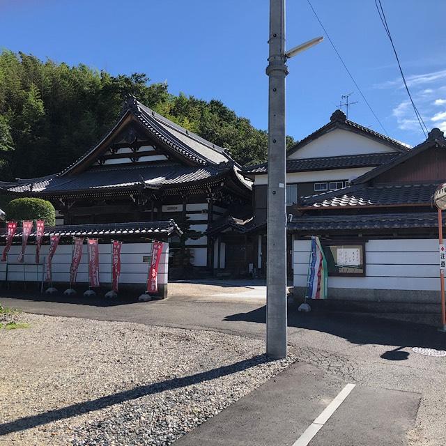 東昌寺の参拝記録2