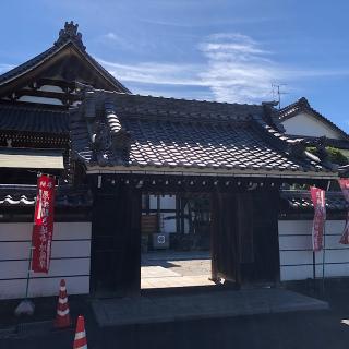 東昌寺の参拝記録(ワヲンさん)