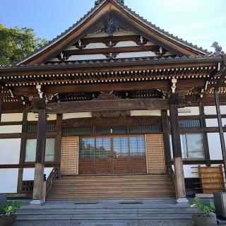 東昌寺の参拝記録(ワヲンさん)