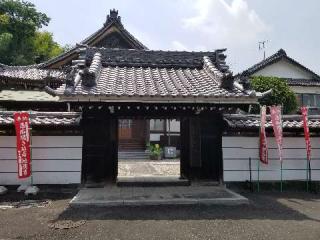 東昌寺の参拝記録(銀玉鉄砲さん)