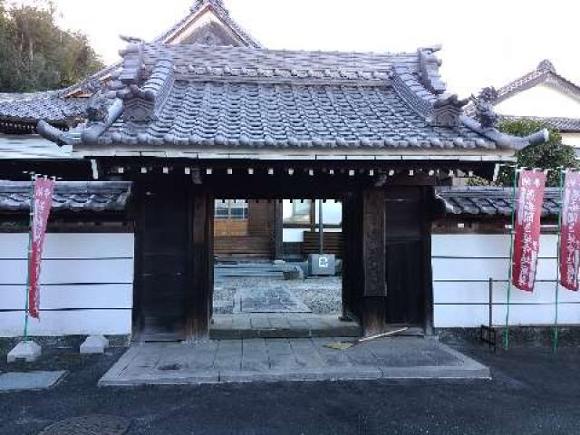 東昌寺の参拝記録4