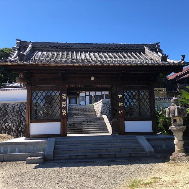 大高善光寺•海岸寺の参拝記録1