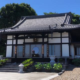 大高善光寺•海岸寺の参拝記録(ワヲンさん)