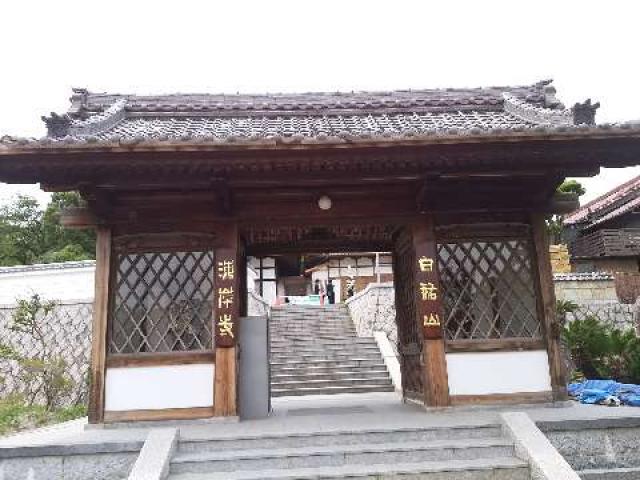 愛知県名古屋市緑区大高町字田中14 大高善光寺•海岸寺の写真1