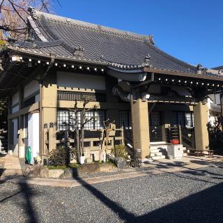 円道寺の参拝記録(ワヲンさん)