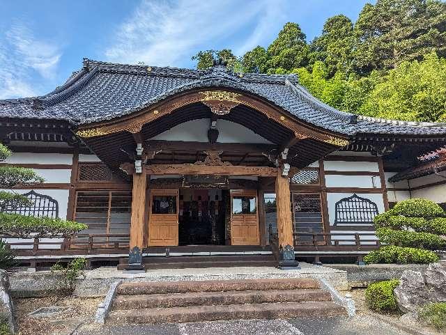 梅渓寺の参拝記録2