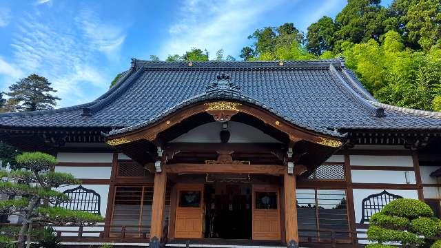 梅渓寺の参拝記録3