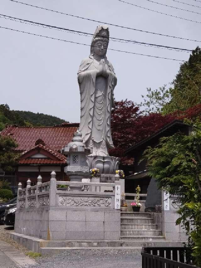 梅渓寺の参拝記録5