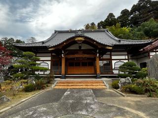 梅渓寺の参拝記録(ユータさん)
