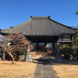 浄泉寺の参拝記録(ワヲンさん)