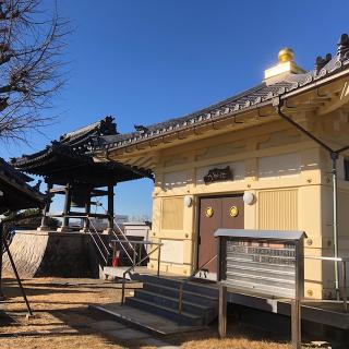 浄泉寺の参拝記録(ワヲンさん)