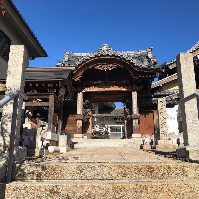 光明寺の参拝記録1