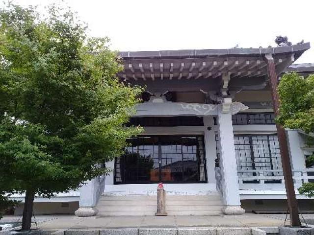 光明寺の参拝記録2