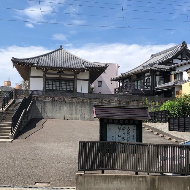 本源院の参拝記録1