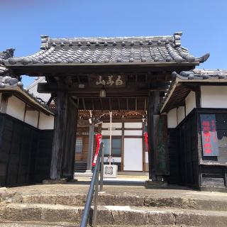 大慈院の参拝記録(ワヲンさん)