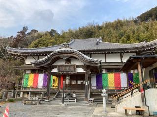来迎院西光寺の参拝記録(MA-323さん)