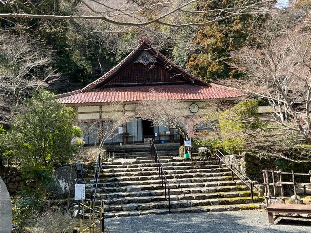 聖寳寺の参拝記録2