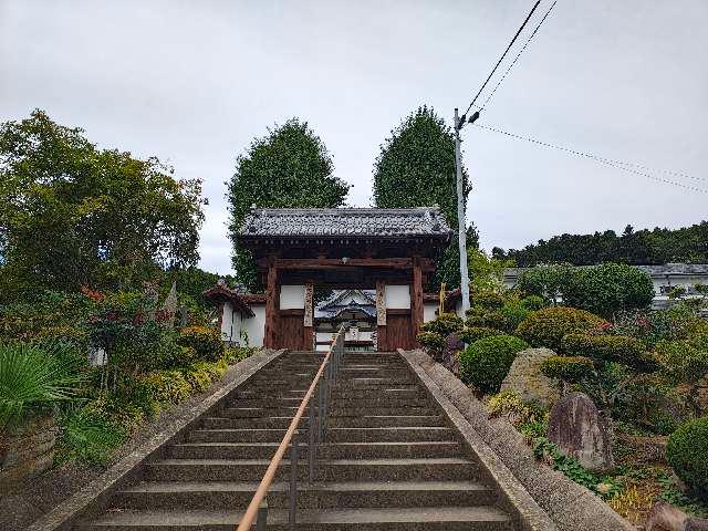 耕徳院の写真1