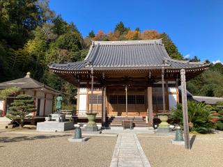 無量寿福寺の参拝記録(rinaさん)