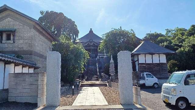 永巌寺の写真1