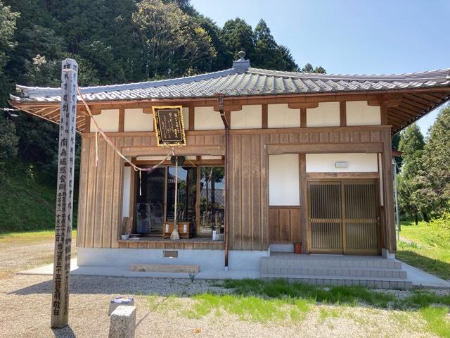 普賢院の行き方・御朱印・口コミ情報| 御朱印集めに 神社・お寺検索No.1/神社がいいね・お寺がいいね|15万件以上の神社仏閣情報掲載